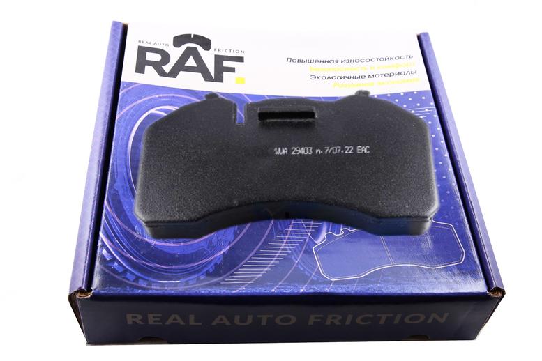 Комплект дисковых тормозных колодок RAF RF403 для дискового тормоза BPW TS2 4309 (WVA 29403) (фото 1)