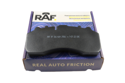 Колодки дискового тормоза RAF